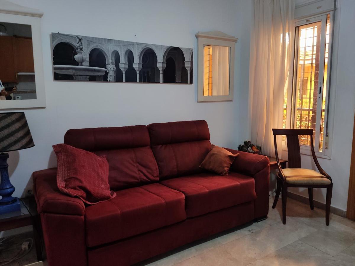 Apartamentos Sevilla Εξωτερικό φωτογραφία